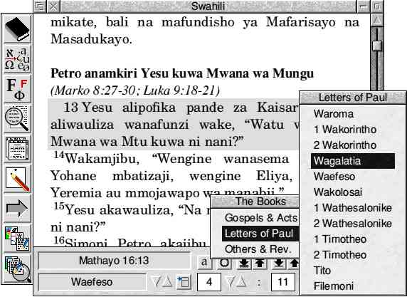 Swahili NT screenshot